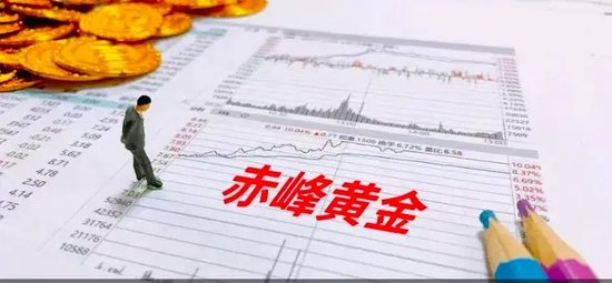 “黄金富豪”去世2年后，“遗孀”携6座金矿冲刺IPO